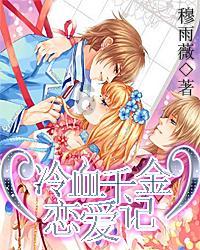 神秘的演员