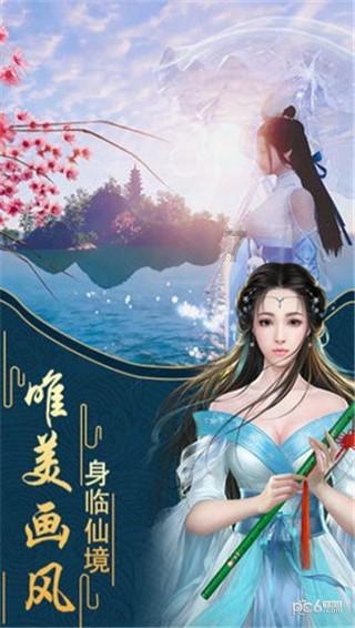 逗小猴开心系列204