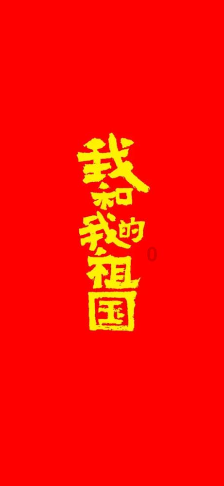 复活节拼拼看