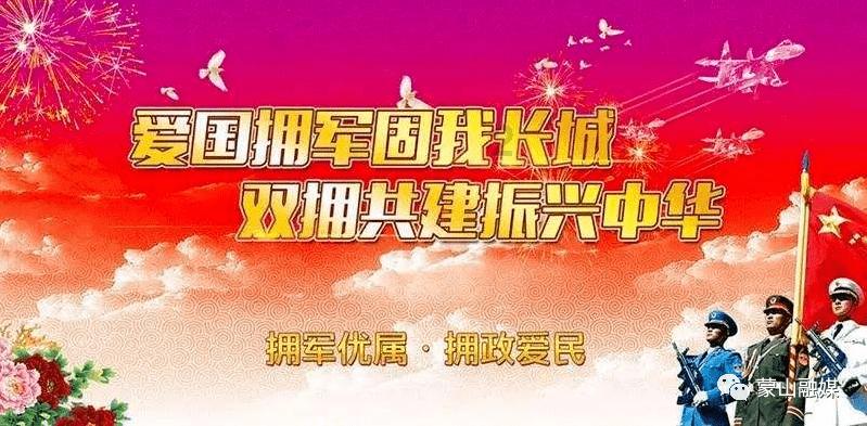 逃离昏暗下的小村