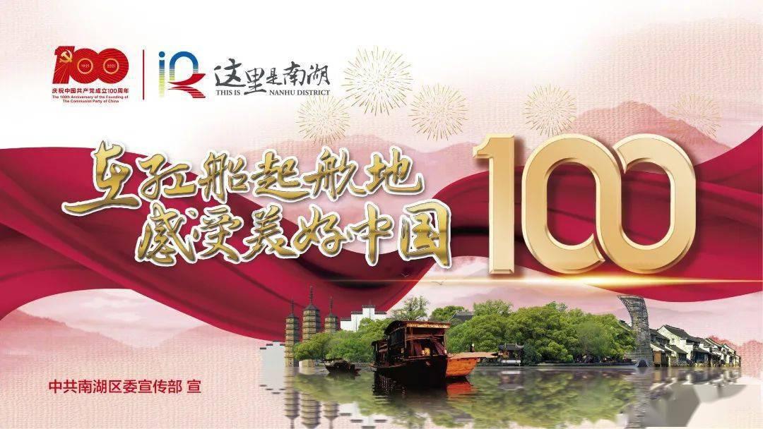 幻想纹章3.1