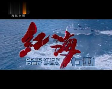 疯狂的麦克斯