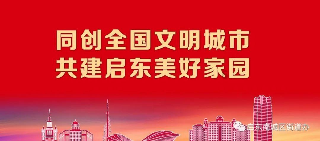 零：濡鸦之巫女