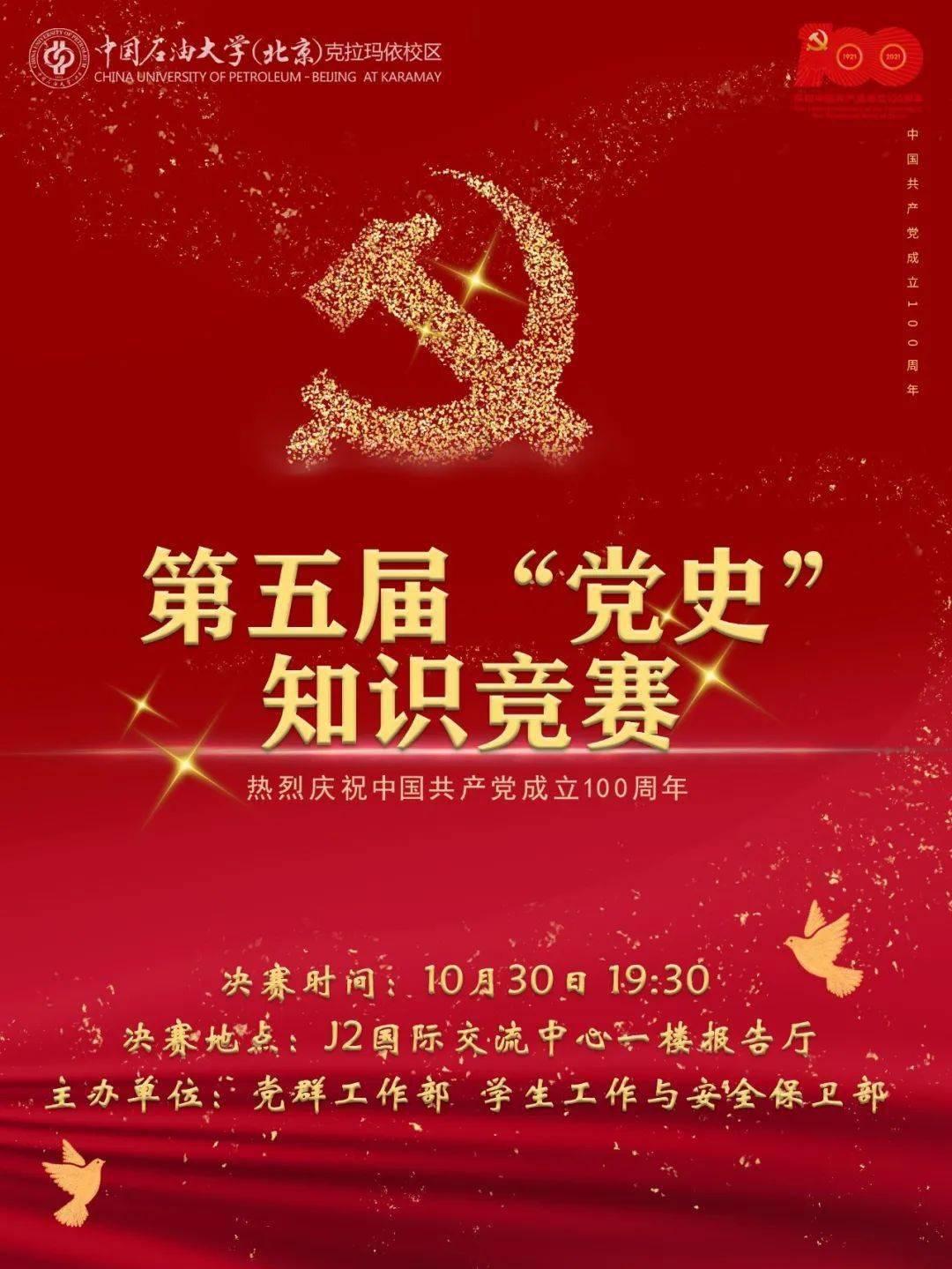 合金装备5幻痛