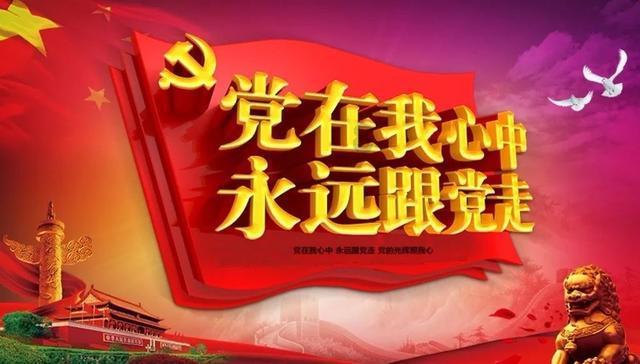 史小坑的爆笑生活12