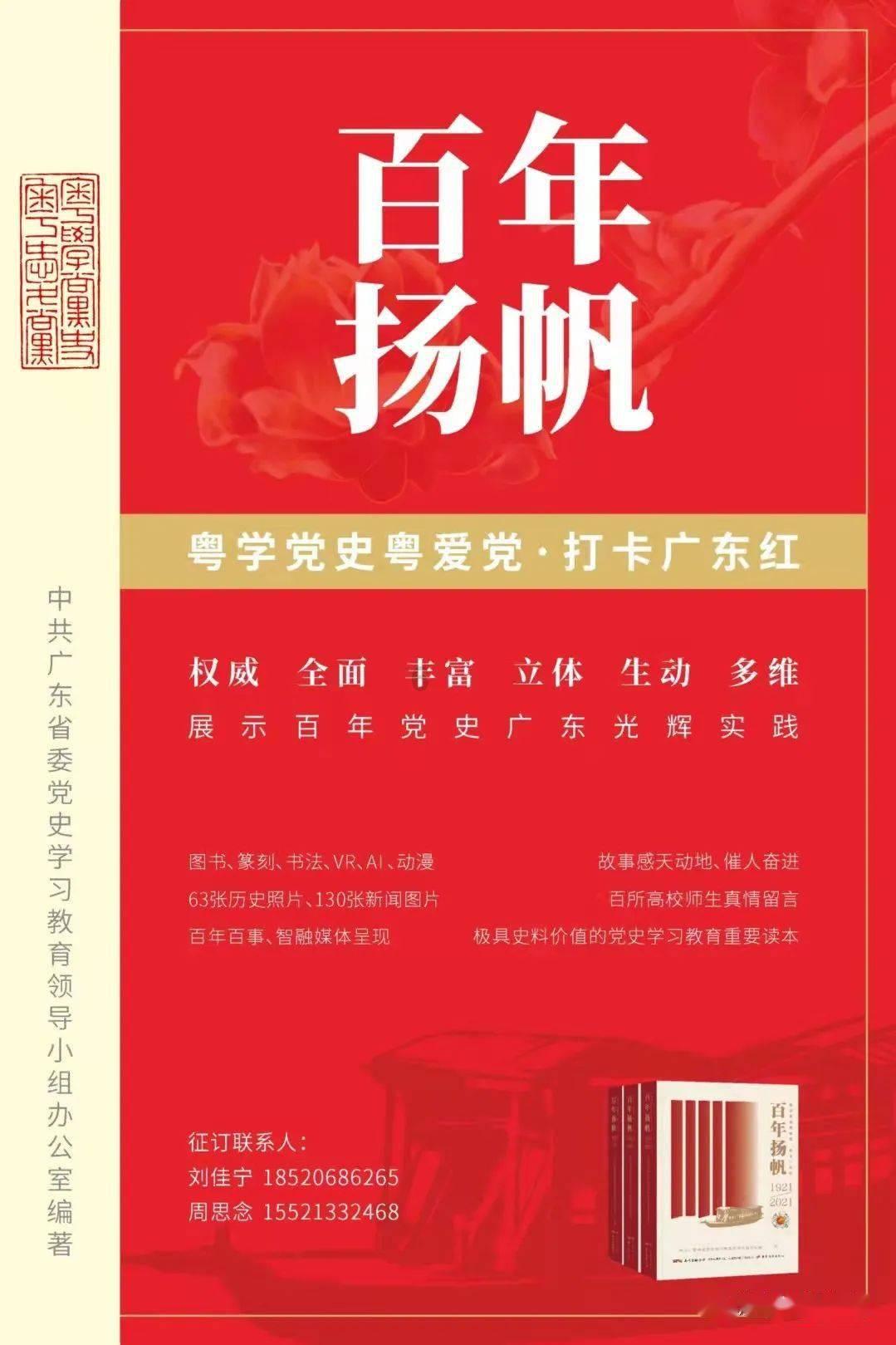 飞行员的测试