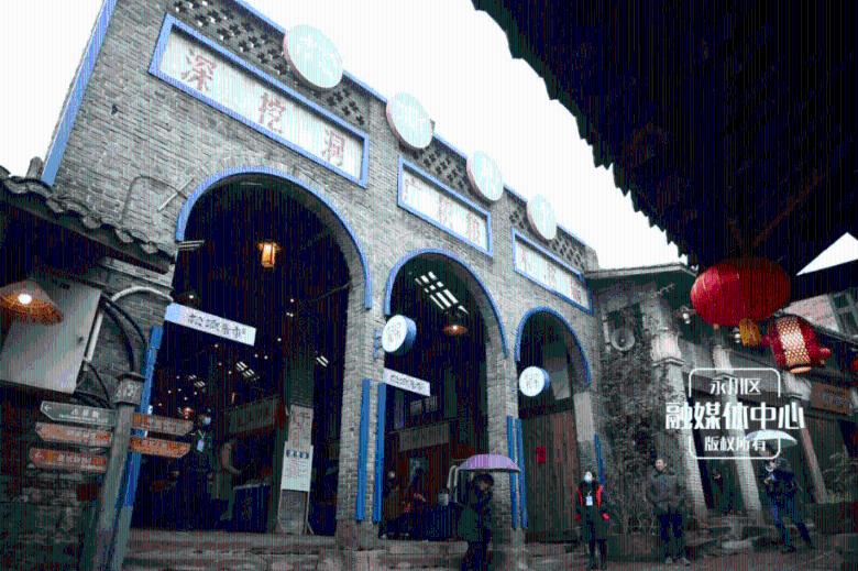 农村大学生毕业已经24岁，还有必要考研吗游戏画面