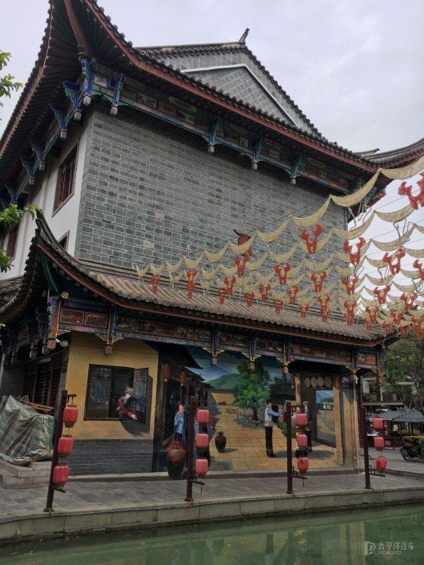 寻找古代宝藏